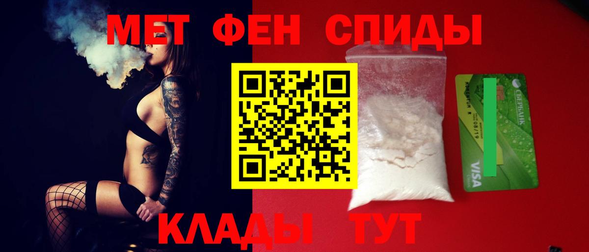 АМФ  Вход с VPN  Валуйки  АМФ VHQ 