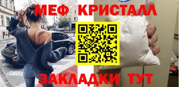 скорость Обнинск
