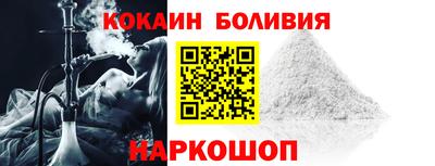 мескалин Нягань