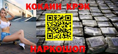 мескалин Нягань