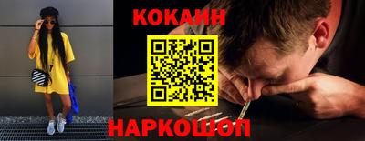 скорость Обнинск