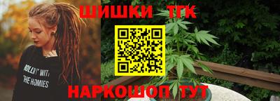 прущие крисы Обь