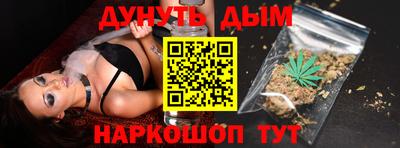 прущие крисы Обь