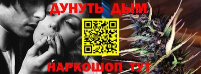 прущие крисы Обь