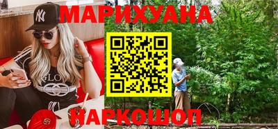 скорость Обнинск