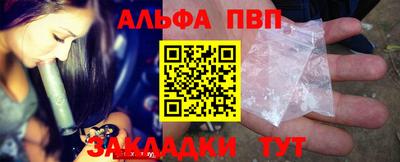 мескалин Нягань