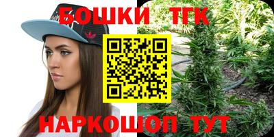 скорость Обнинск
