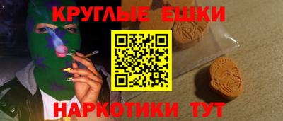 скорость Обнинск