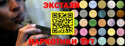 скорость Обнинск