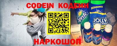 скорость Обнинск