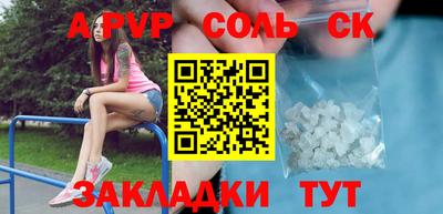 скорость Обнинск