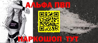 прущие крисы Обь