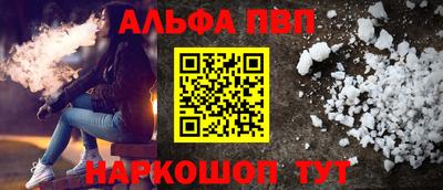 скорость Обнинск
