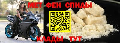 мескалин Нягань