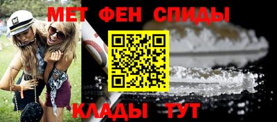 скорость Обнинск