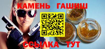 прущие крисы Обь