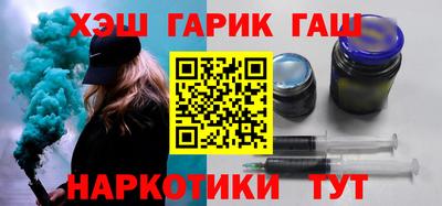 скорость Обнинск