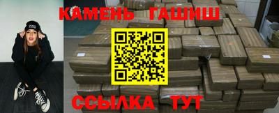 скорость Обнинск